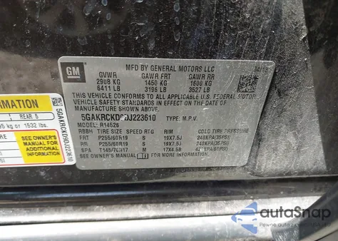 2013 Buick Enclave Leather из США, поврежденный, VIN 5GAKRCKD9DJ223610